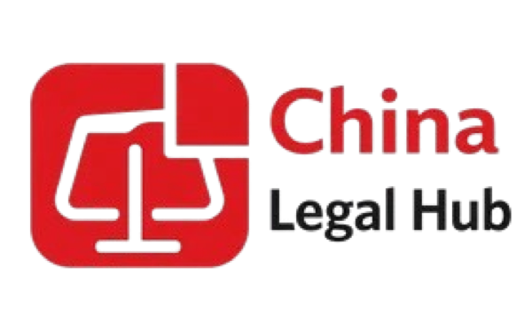 China Legal Hub